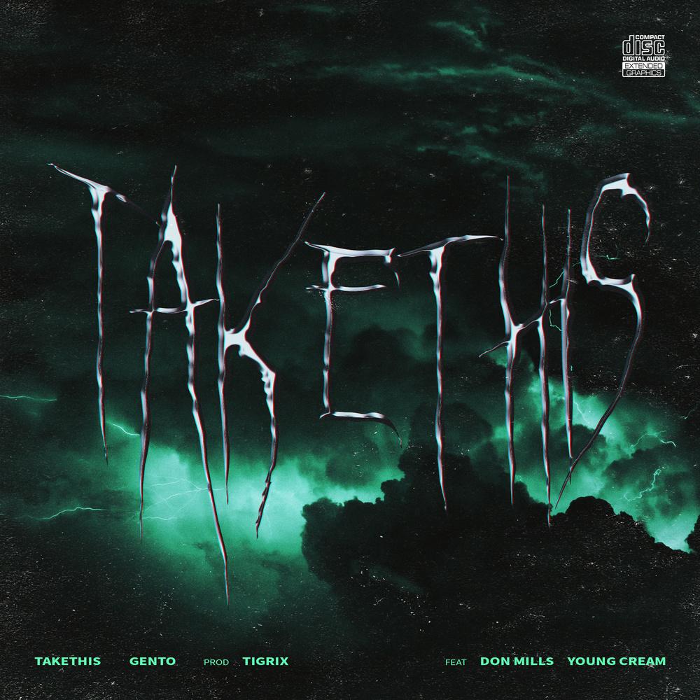 Single · Gento · Take this · 2020.06.12